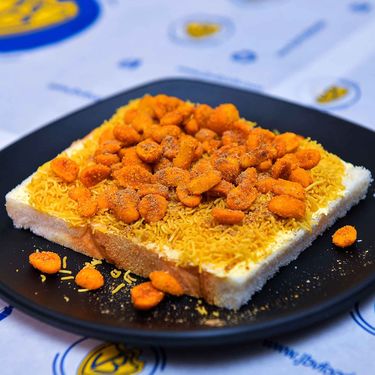 Sing White Bread Slice